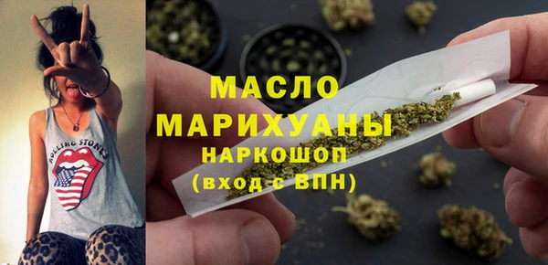 MESCALINE Балабаново